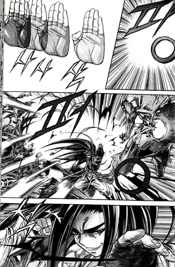 King of Hell Chapter 86 page 12 - Chapter 86