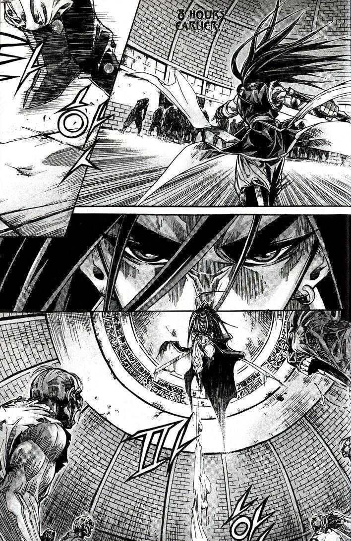 King of Hell Chapter 86 page 2 - Chapter 86