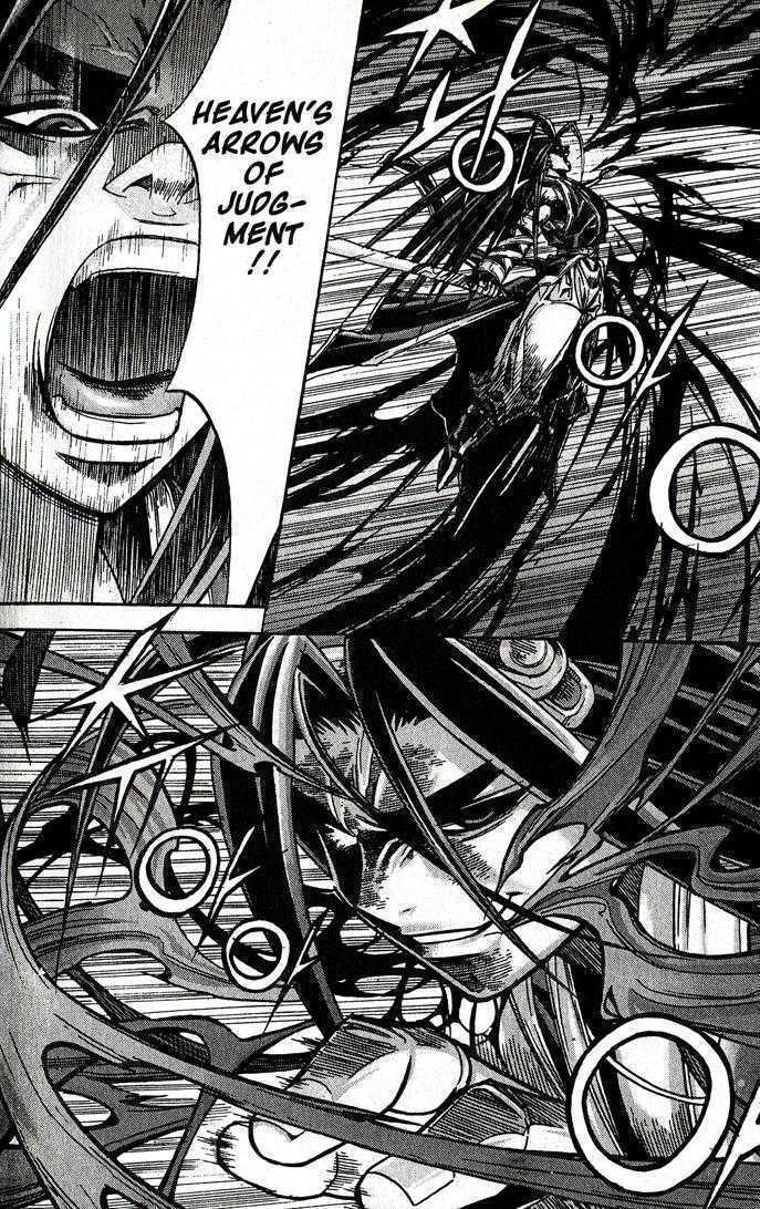 King of Hell Chapter 86 page 3 - Chapter 86