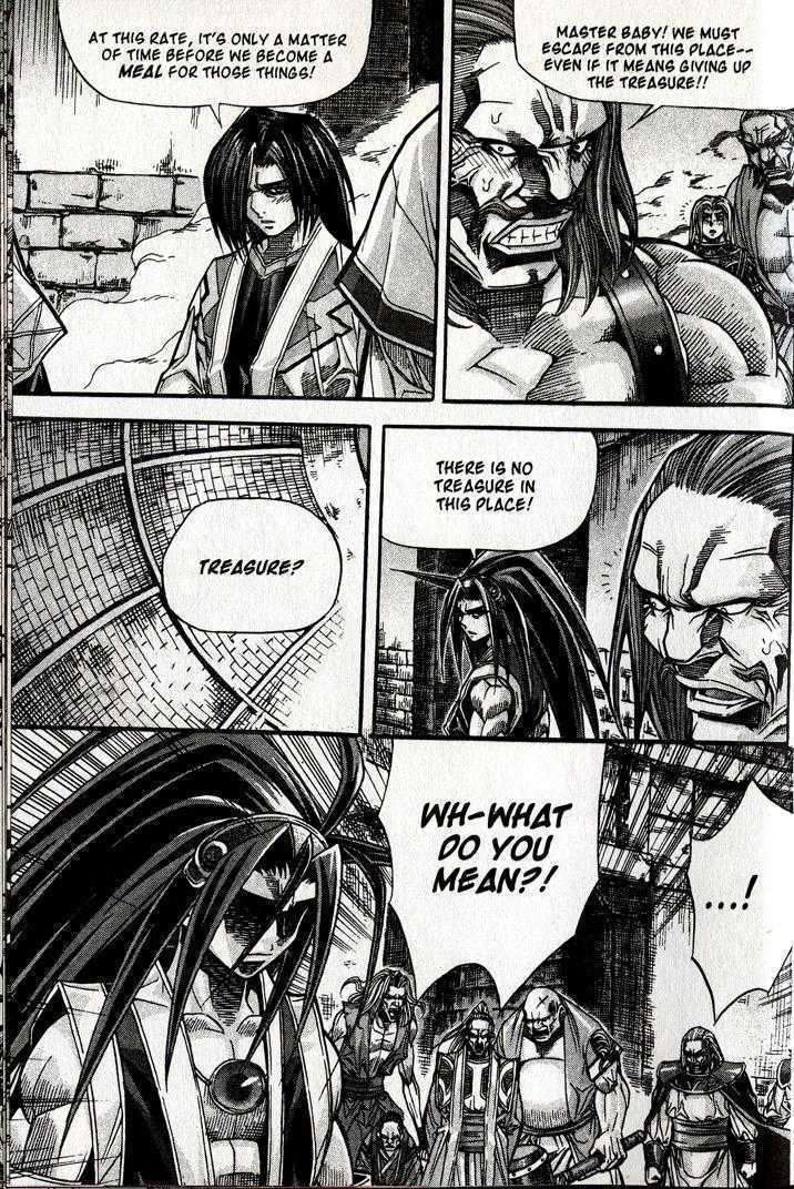 King of Hell Chapter 87 page 10 - Chapter 87