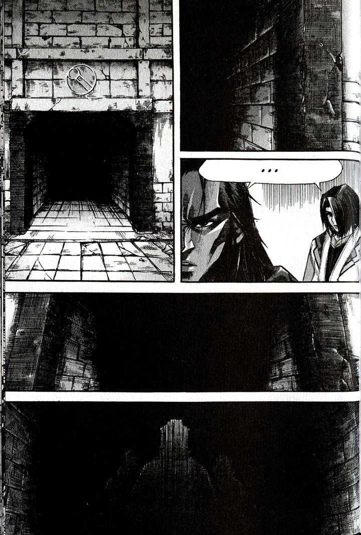 King of Hell Chapter 87 page 12 - Chapter 87