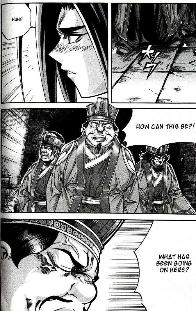 King of Hell Chapter 87 page 13 - Chapter 87
