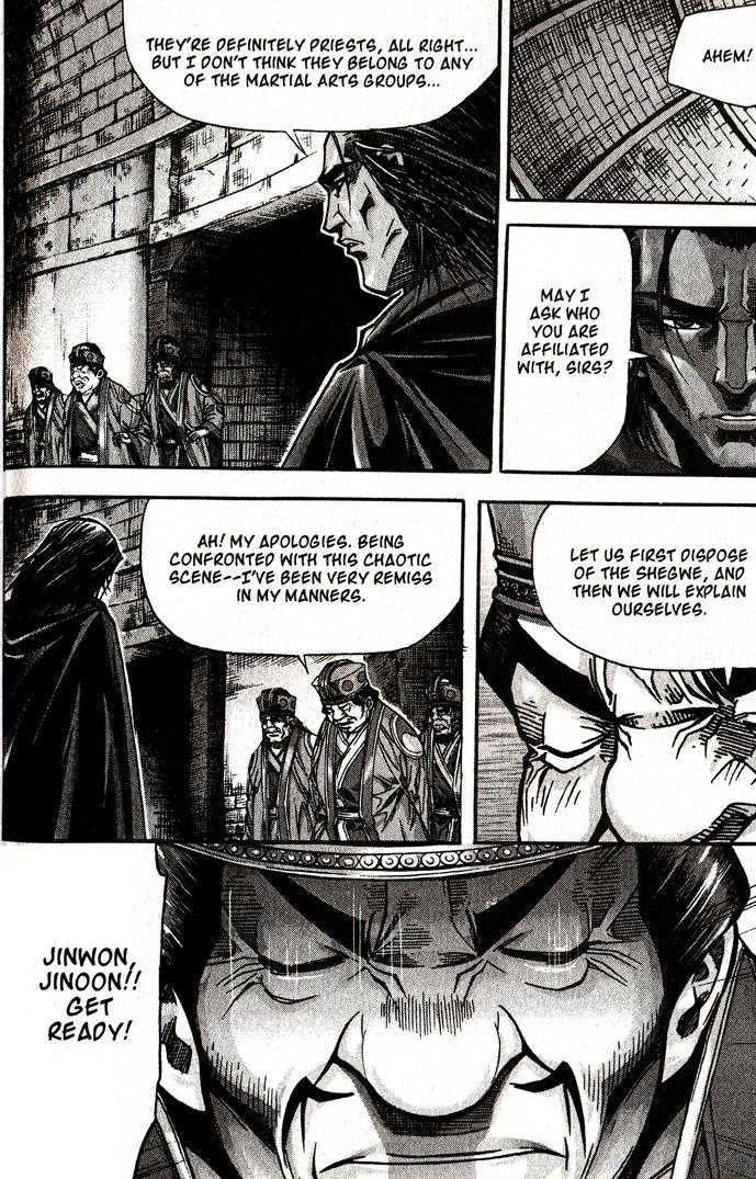 King of Hell Chapter 87 page 15 - Chapter 87