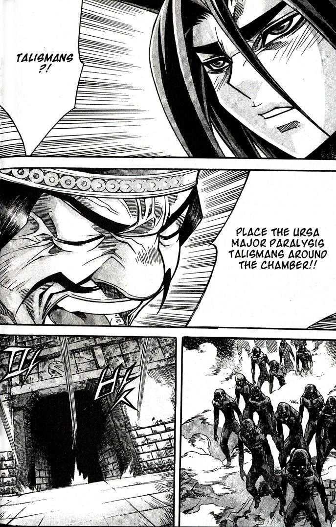 King of Hell Chapter 87 page 17 - Chapter 87
