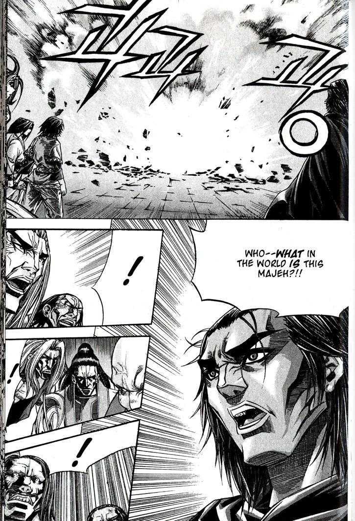 King of Hell Chapter 87 page 2 - Chapter 87