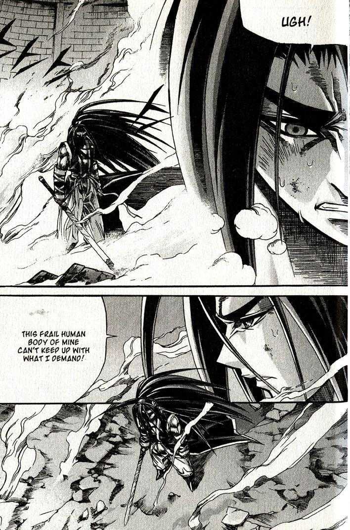 King of Hell Chapter 87 page 4 - Chapter 87