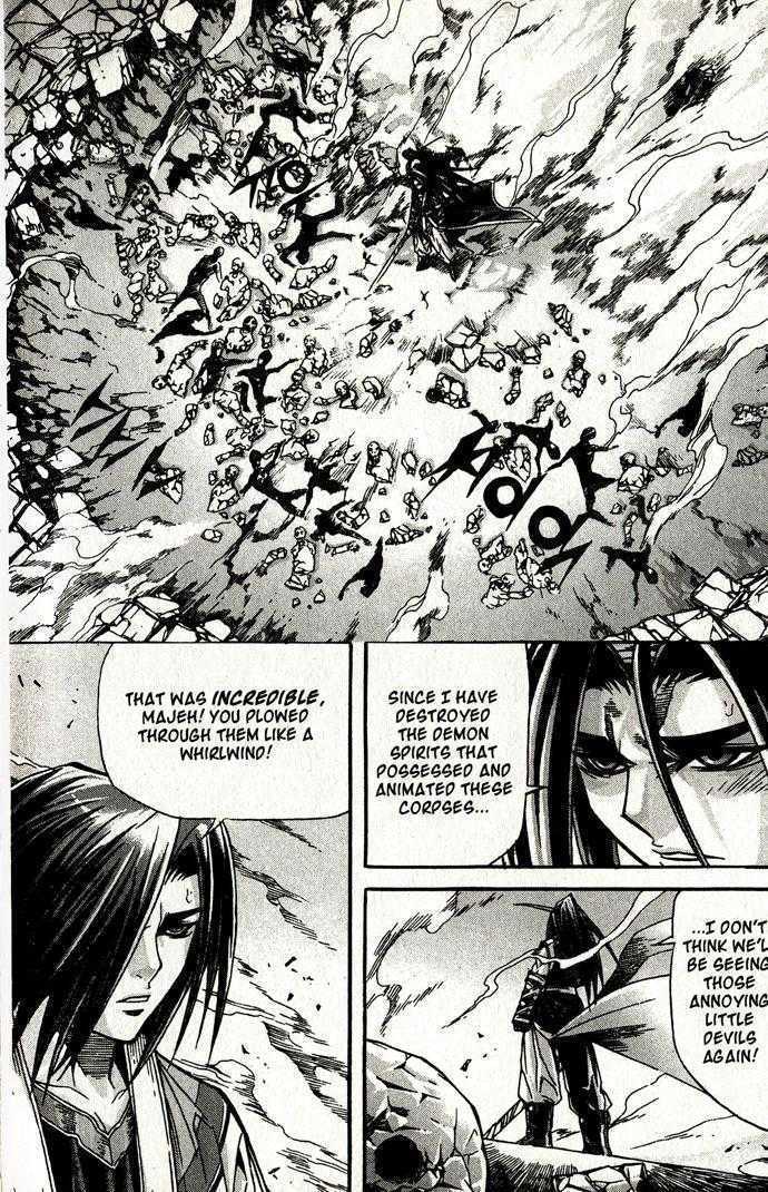 King of Hell Chapter 87 page 5 - Chapter 87