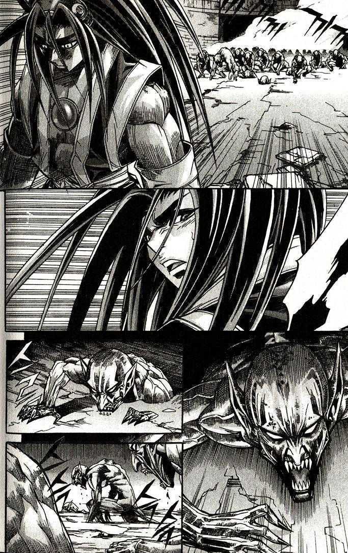 King of Hell Chapter 87 page 7 - Chapter 87