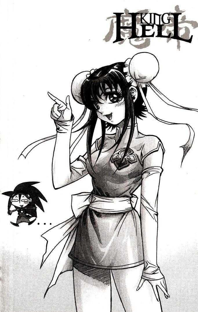 King of Hell Chapter 88 page 1 - Chapter 88