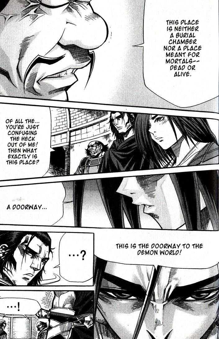 King of Hell Chapter 88 page 12 - Chapter 88