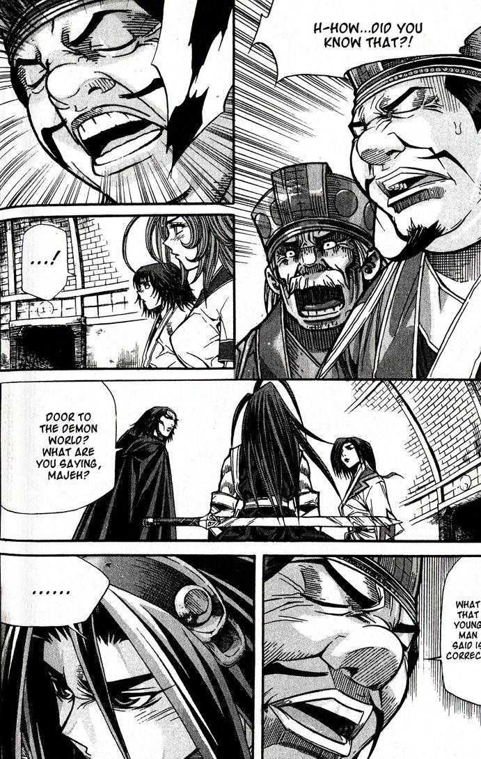 King of Hell Chapter 88 page 13 - Chapter 88