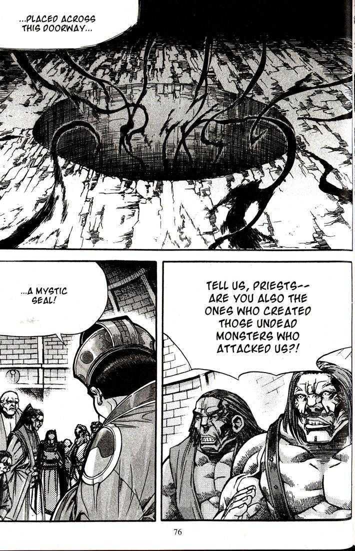 King of Hell Chapter 88 page 16 - Chapter 88