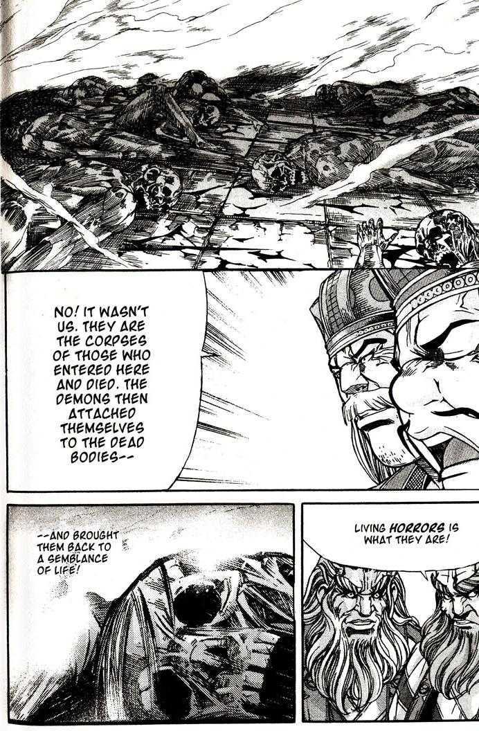 King of Hell Chapter 88 page 17 - Chapter 88