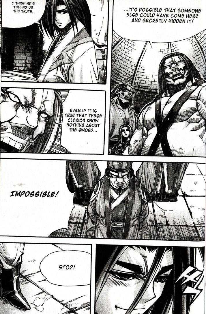 King of Hell Chapter 88 page 20 - Chapter 88