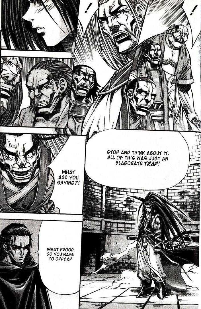 King of Hell Chapter 88 page 22 - Chapter 88