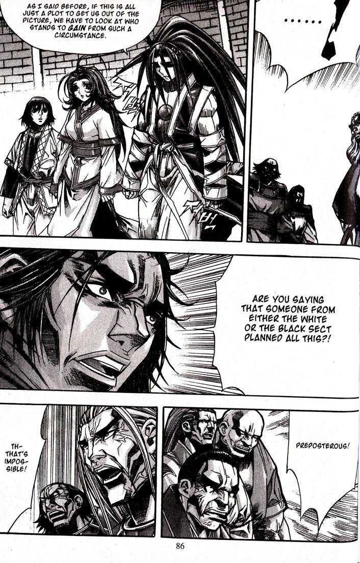 King of Hell Chapter 88 page 26 - Chapter 88