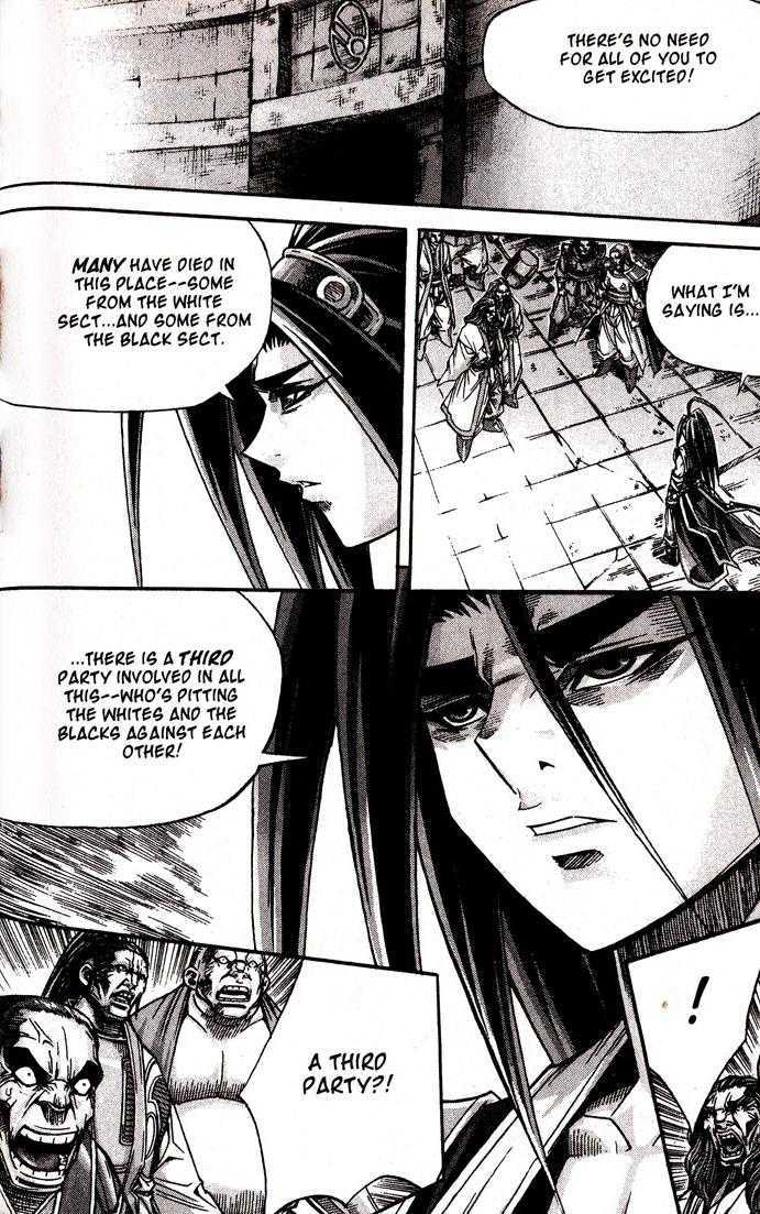 King of Hell Chapter 88 page 27 - Chapter 88