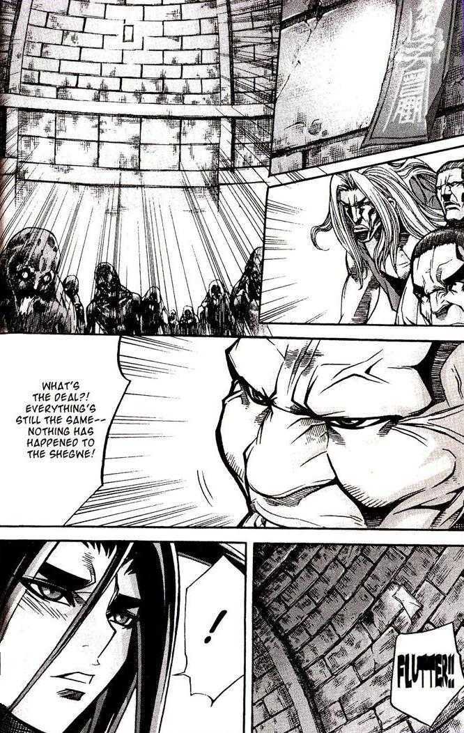 King of Hell Chapter 88 page 3 - Chapter 88