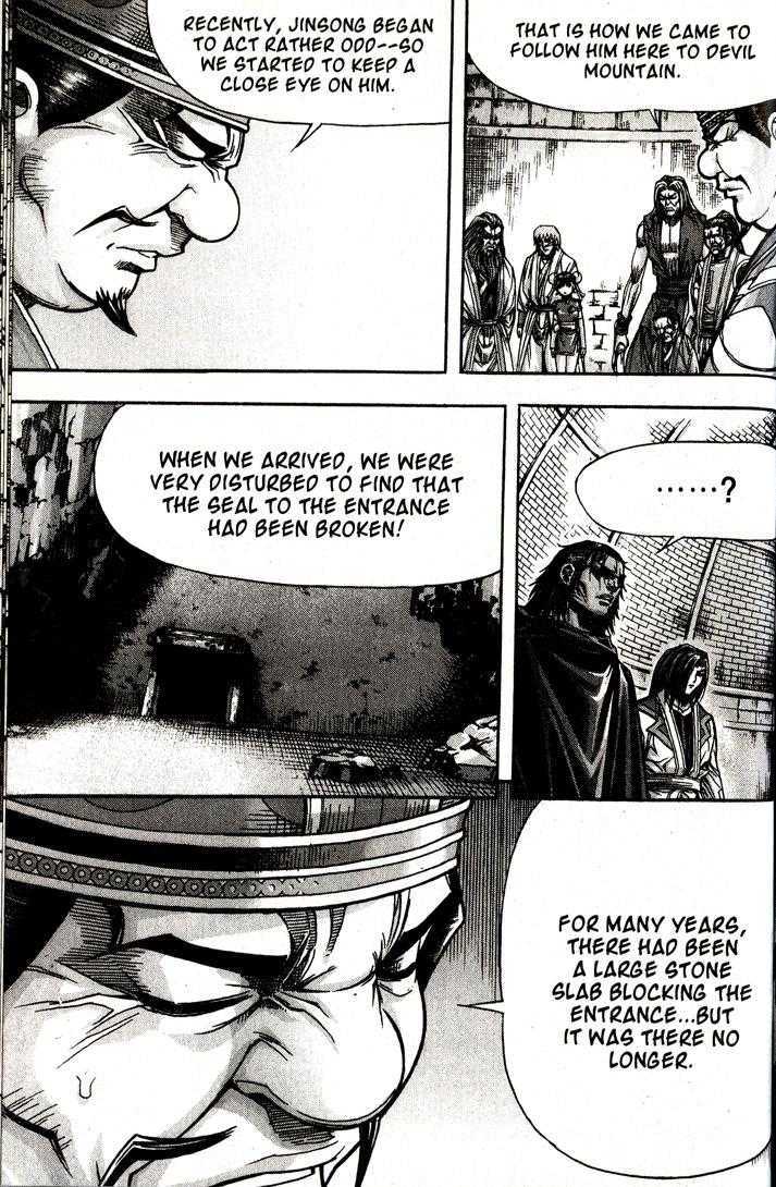 King of Hell Chapter 88 page 30 - Chapter 88