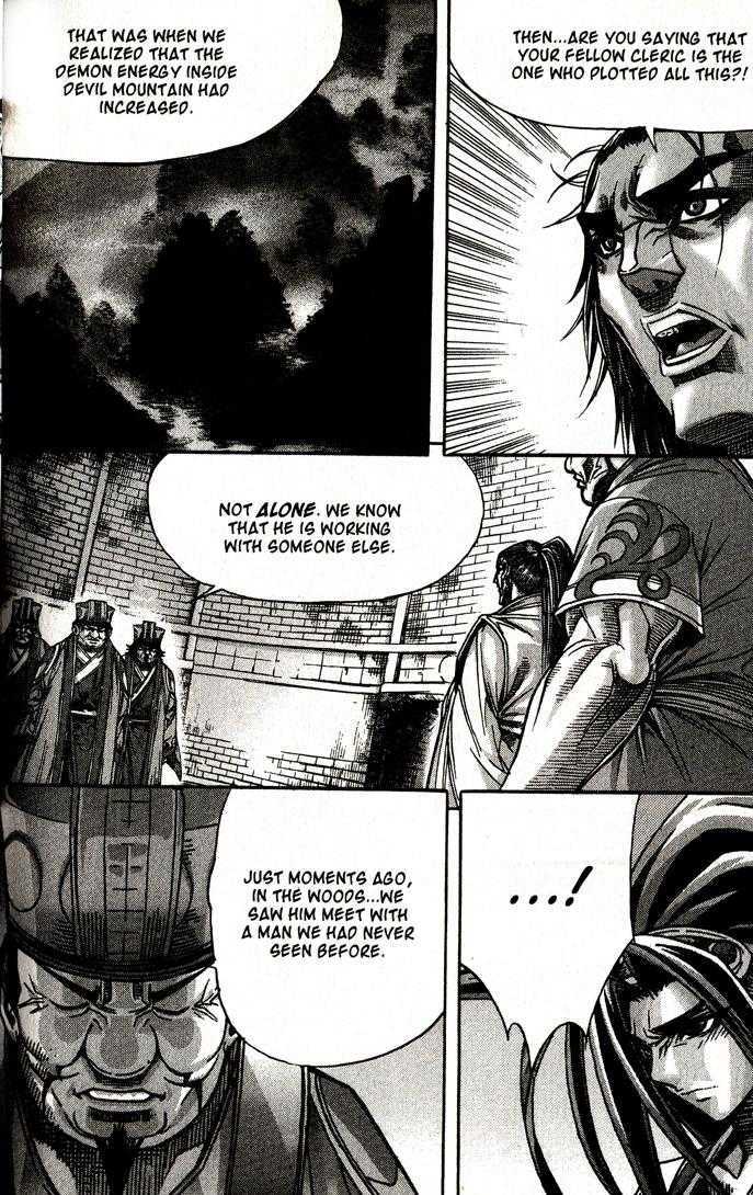 King of Hell Chapter 88 page 31 - Chapter 88
