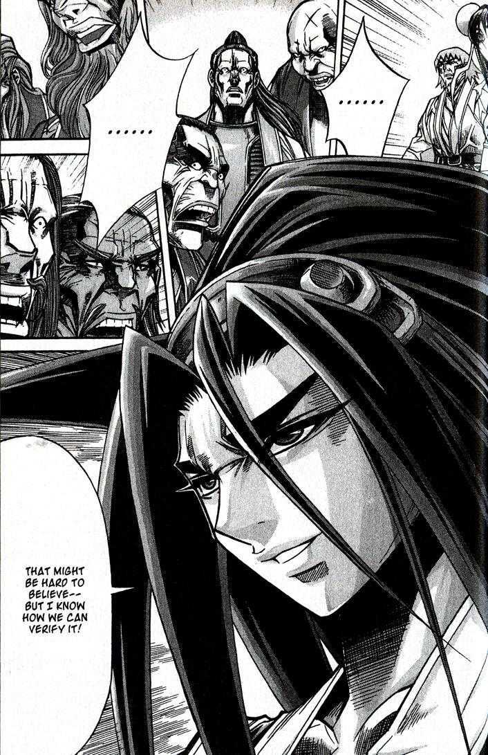 King of Hell Chapter 88 page 34 - Chapter 88