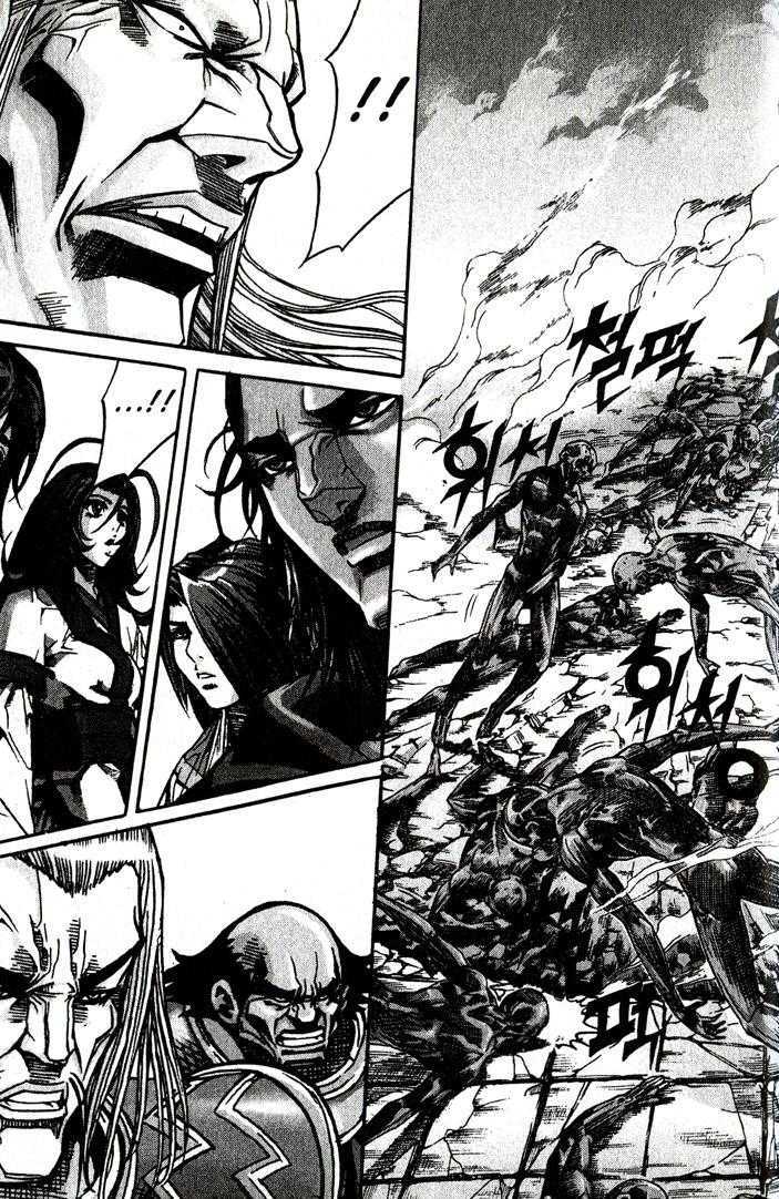King of Hell Chapter 88 page 4 - Chapter 88