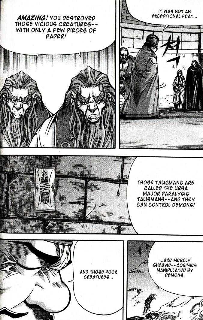 King of Hell Chapter 88 page 7 - Chapter 88