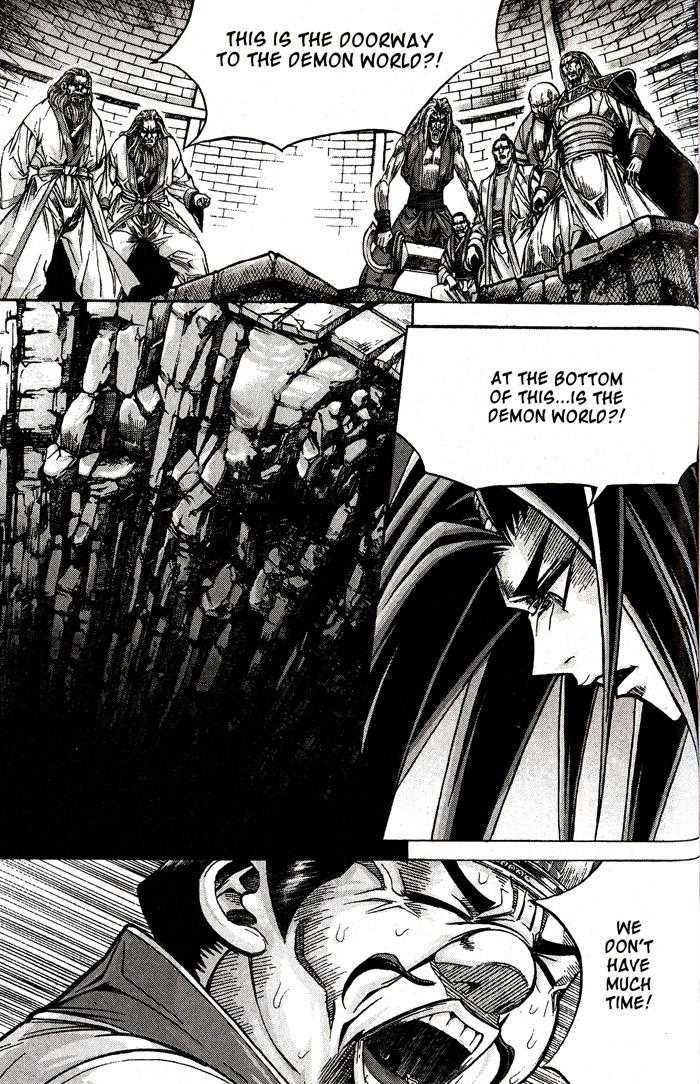 King of Hell Chapter 89 page 12 - Chapter 89