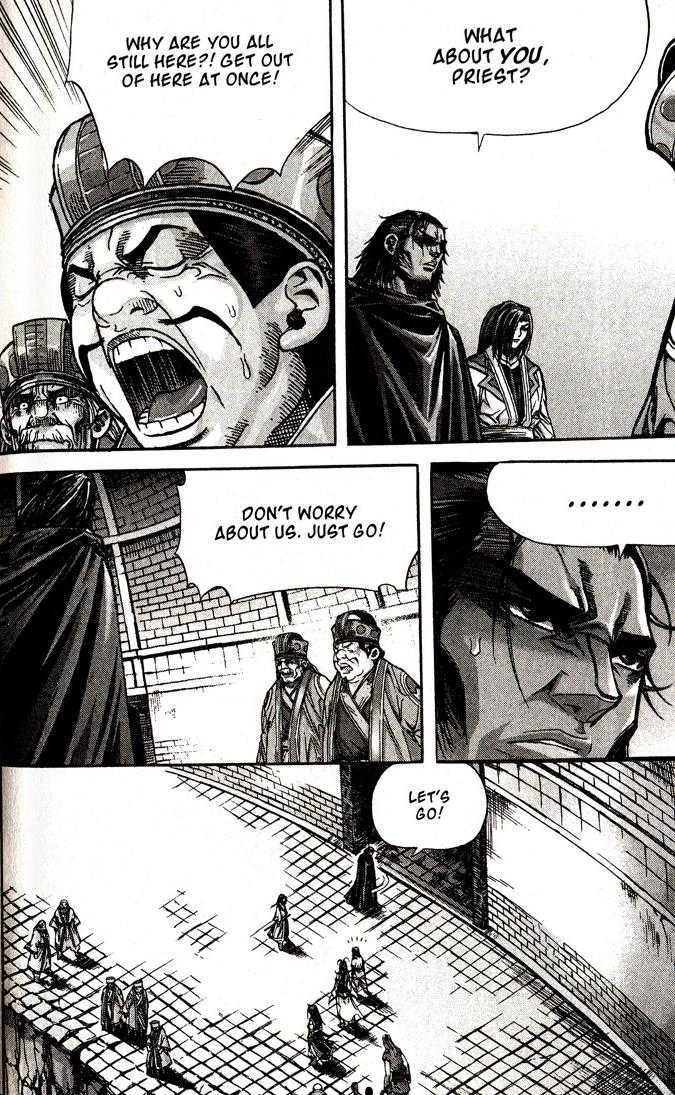 King of Hell Chapter 89 page 15 - Chapter 89