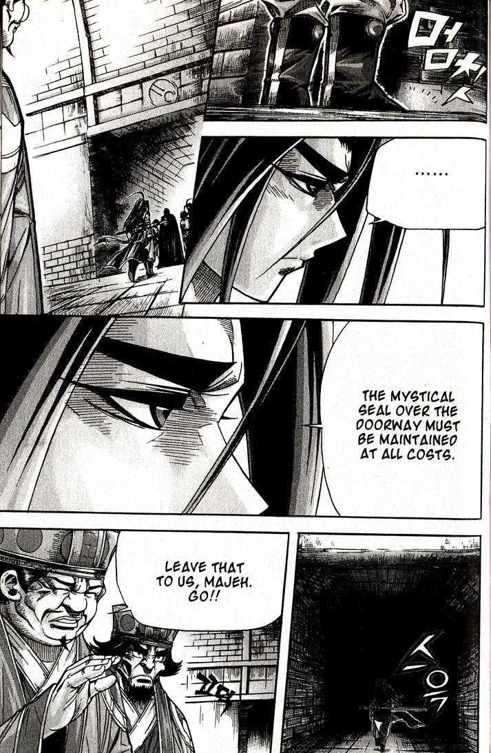 King of Hell Chapter 89 page 16 - Chapter 89