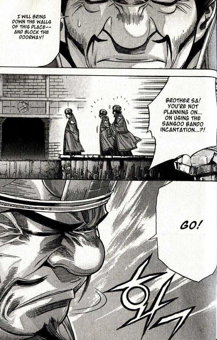 King of Hell Chapter 89 page 18 - Chapter 89