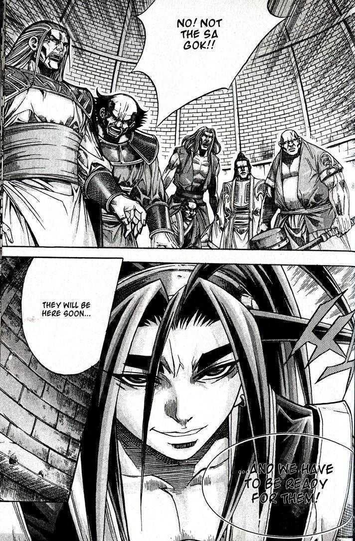 King of Hell Chapter 89 page 2 - Chapter 89