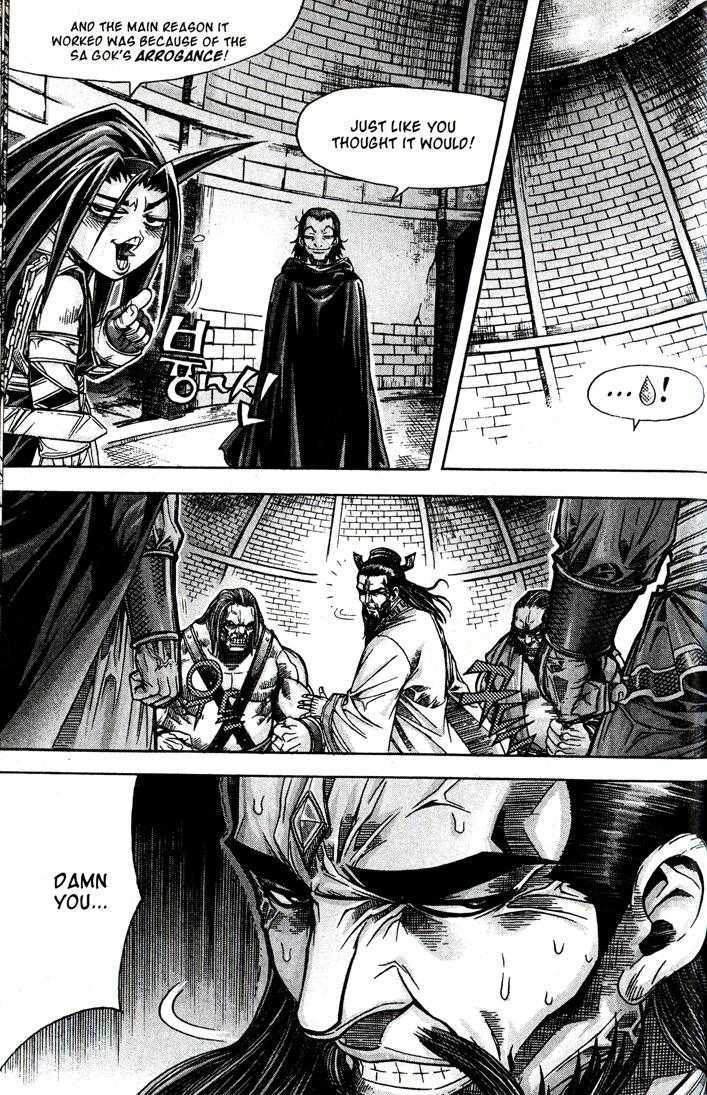 King of Hell Chapter 89 page 4 - Chapter 89