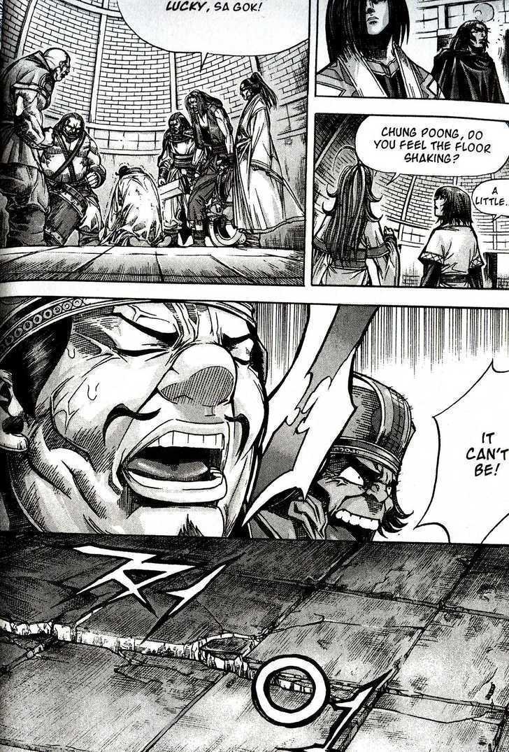 King of Hell Chapter 89 page 7 - Chapter 89