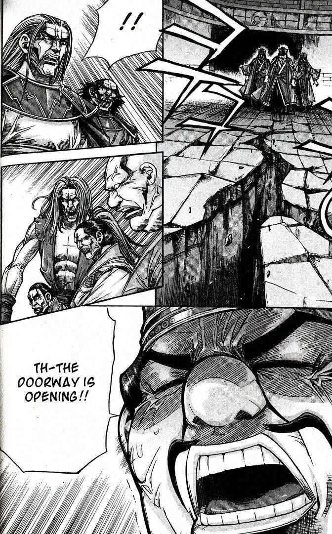 King of Hell Chapter 89 page 9 - Chapter 89