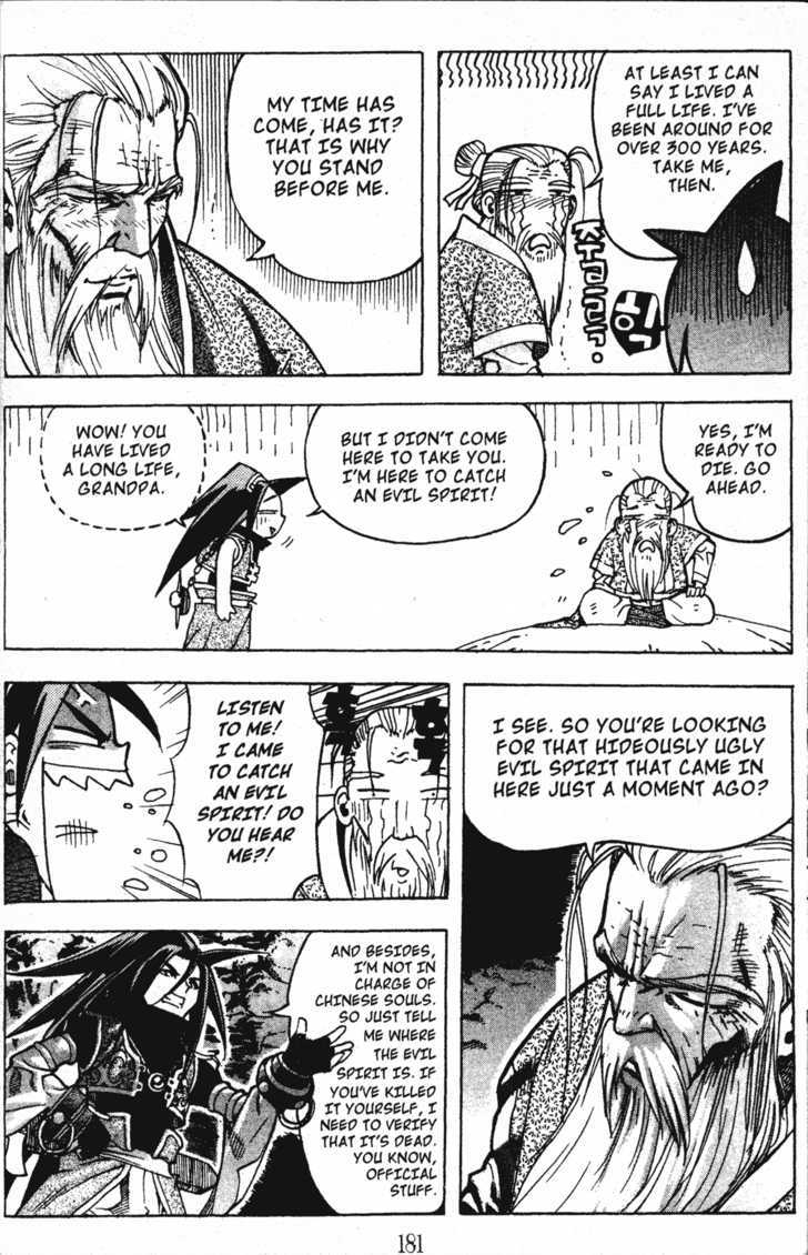 King of Hell Chapter 9 page 13 - Chapter 9