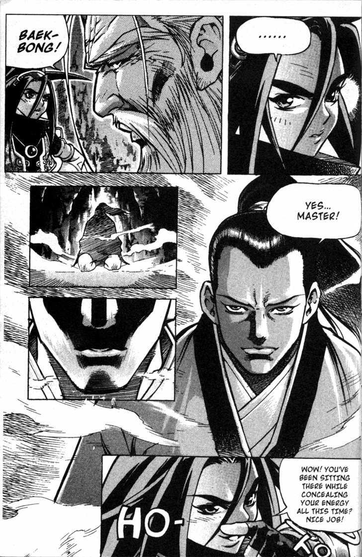 King of Hell Chapter 9 page 14 - Chapter 9