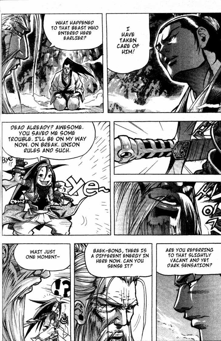 King of Hell Chapter 9 page 15 - Chapter 9