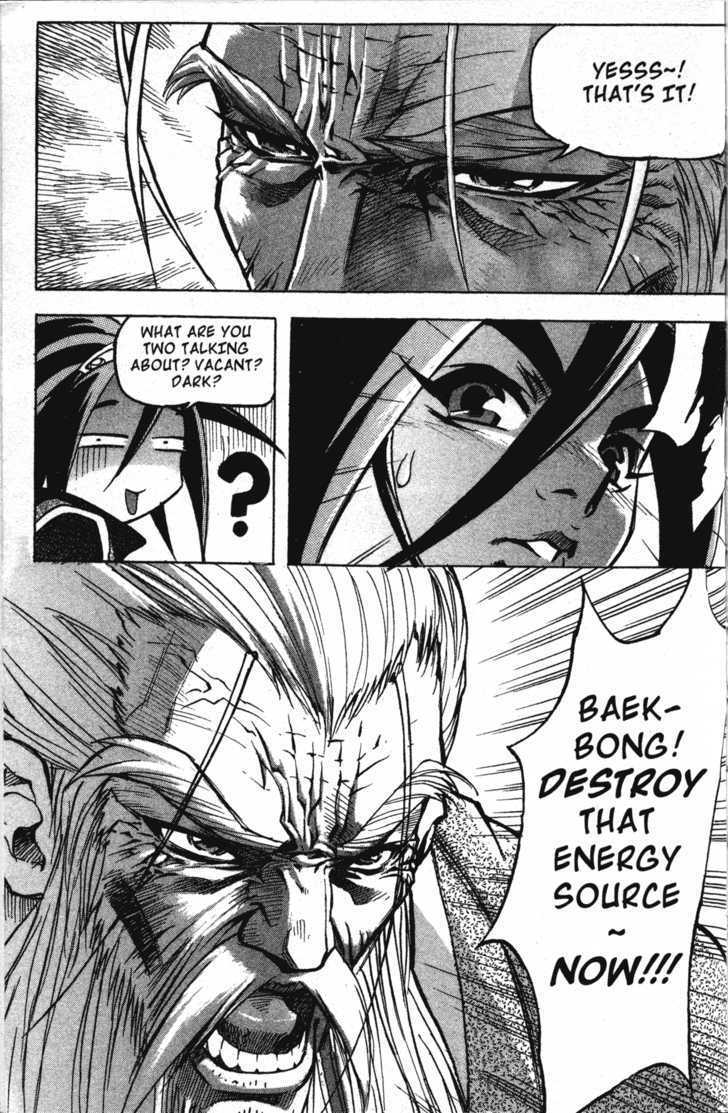 King of Hell Chapter 9 page 16 - Chapter 9