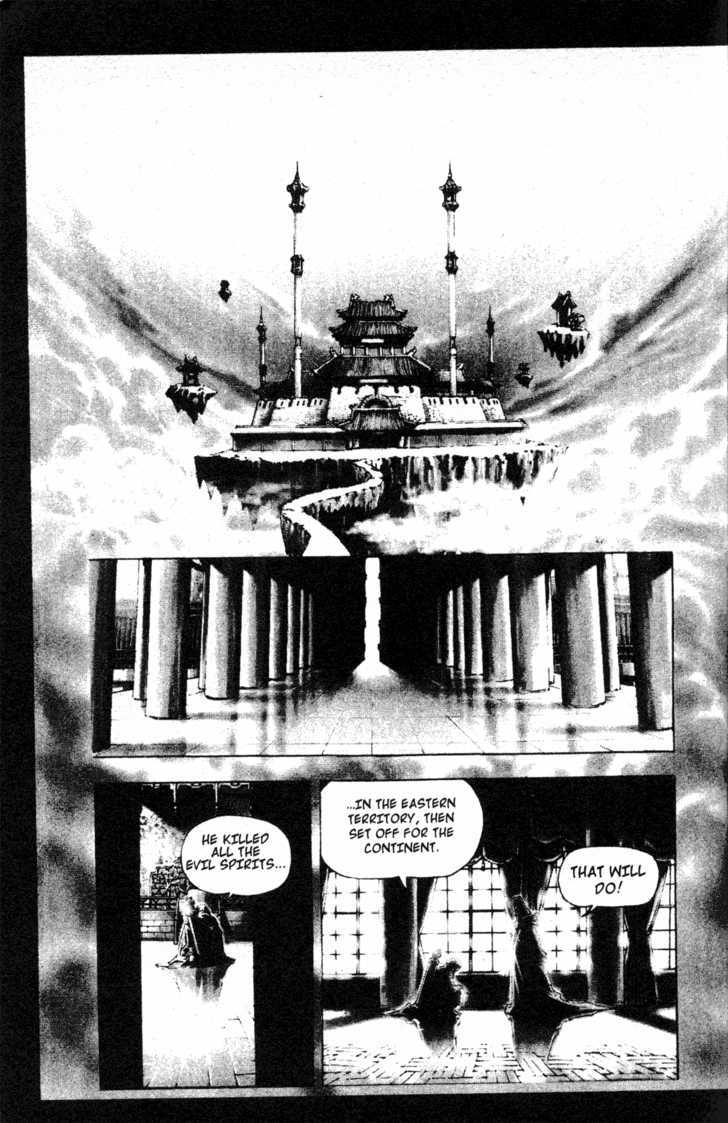 King of Hell Chapter 9 page 2 - Chapter 9