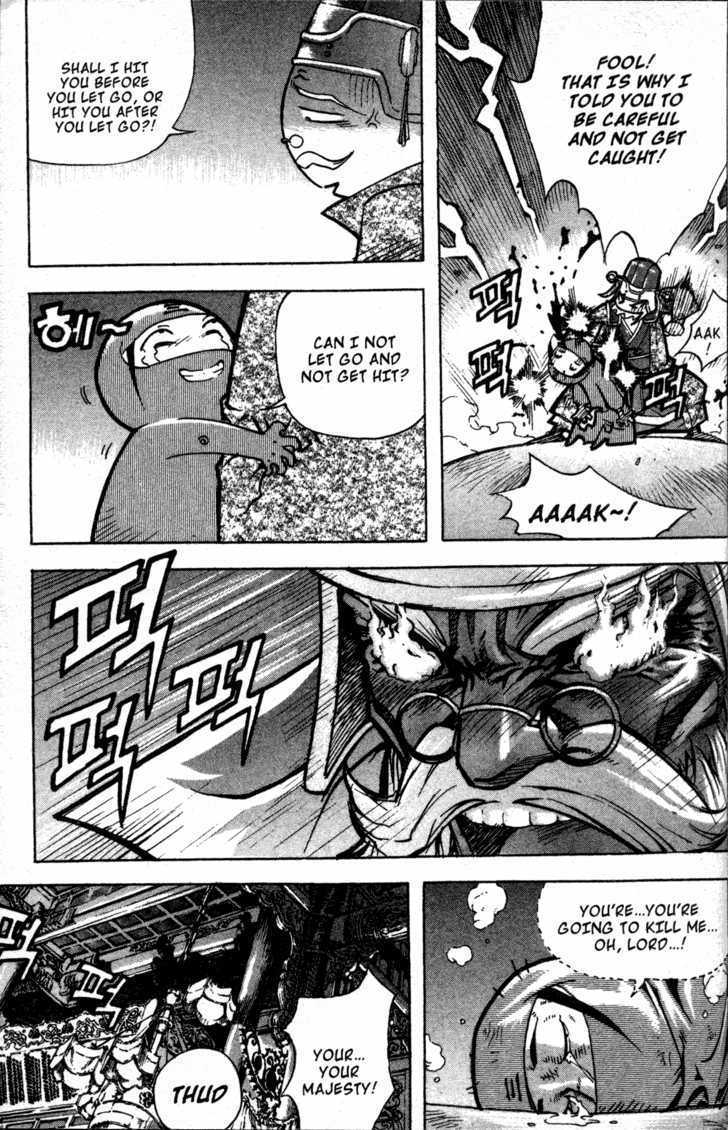 King of Hell Chapter 9 page 4 - Chapter 9