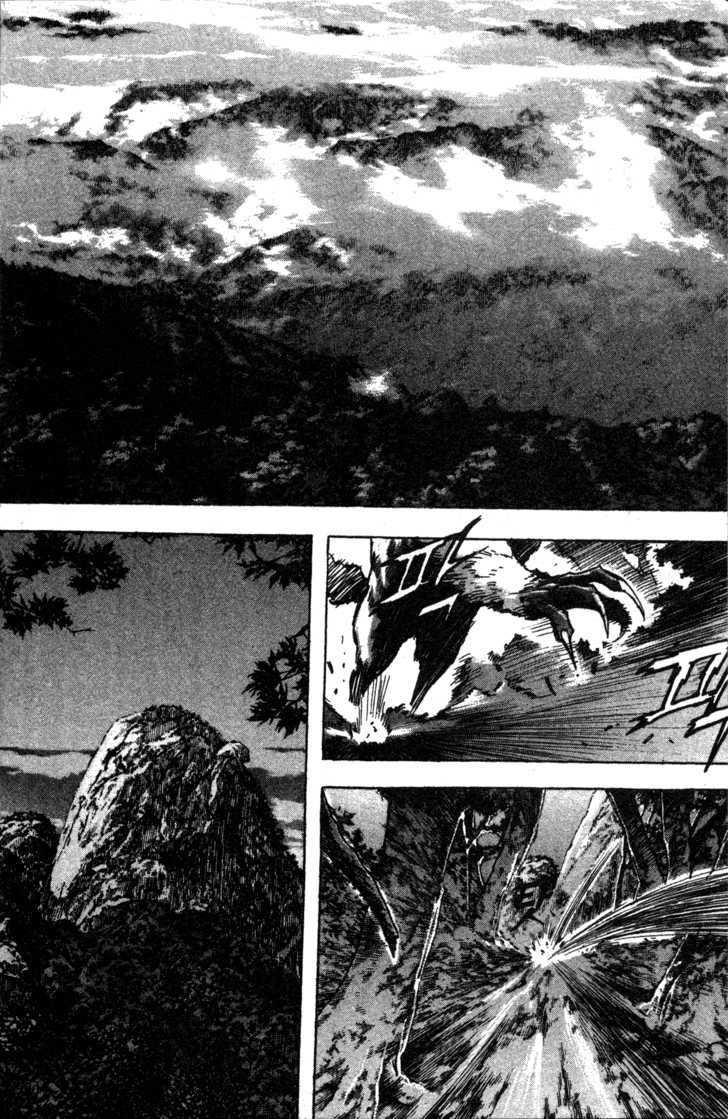 King of Hell Chapter 9 page 5 - Chapter 9