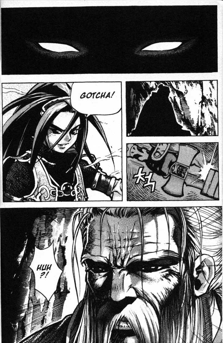 King of Hell Chapter 9 page 9 - Chapter 9