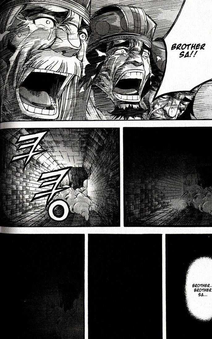 King of Hell Chapter 90 page 11 - Chapter 90