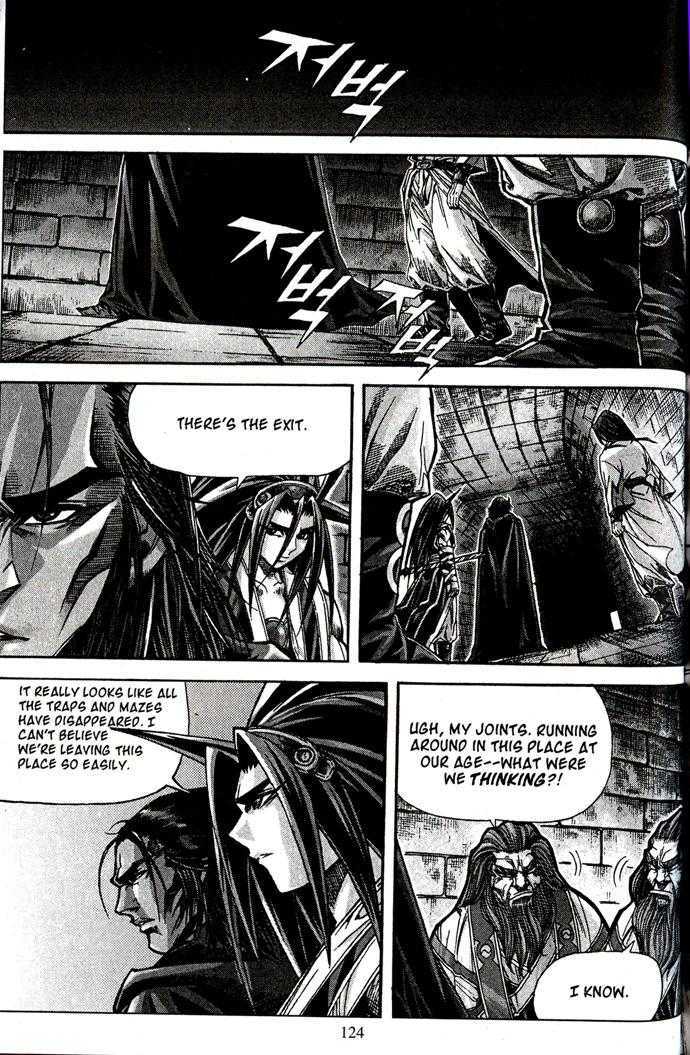 King of Hell Chapter 90 page 12 - Chapter 90