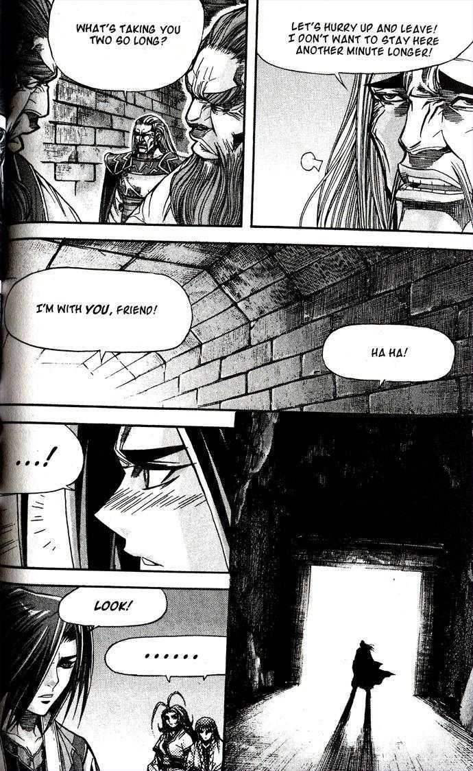King of Hell Chapter 90 page 13 - Chapter 90