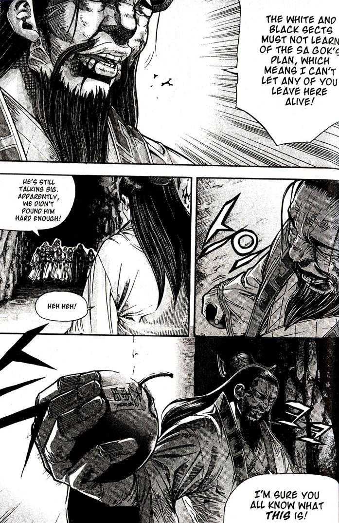 King of Hell Chapter 90 page 16 - Chapter 90