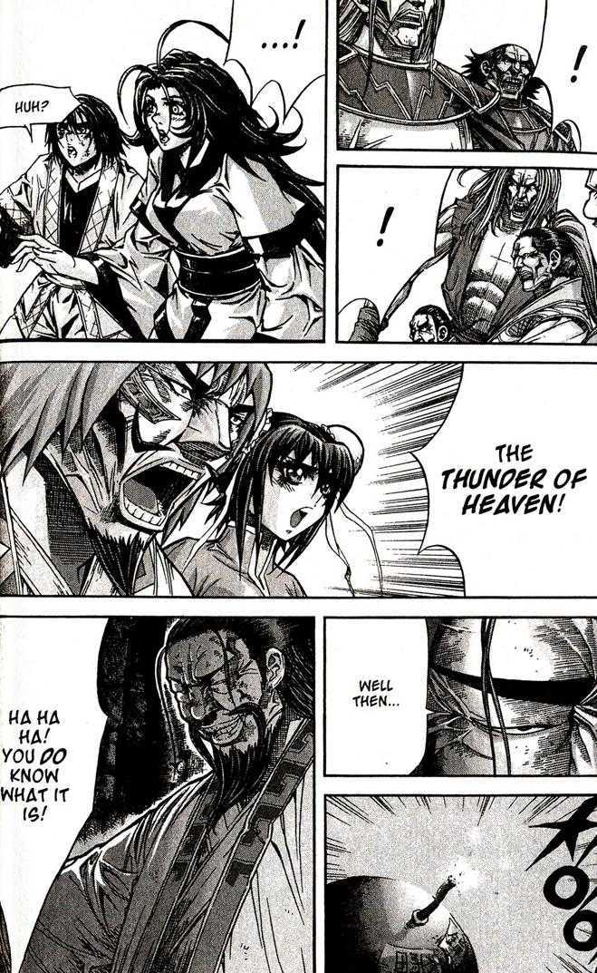 King of Hell Chapter 90 page 17 - Chapter 90