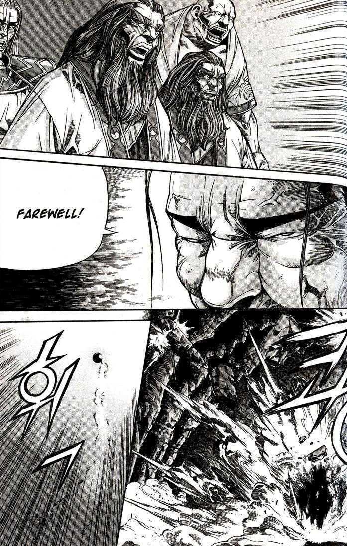 King of Hell Chapter 90 page 18 - Chapter 90
