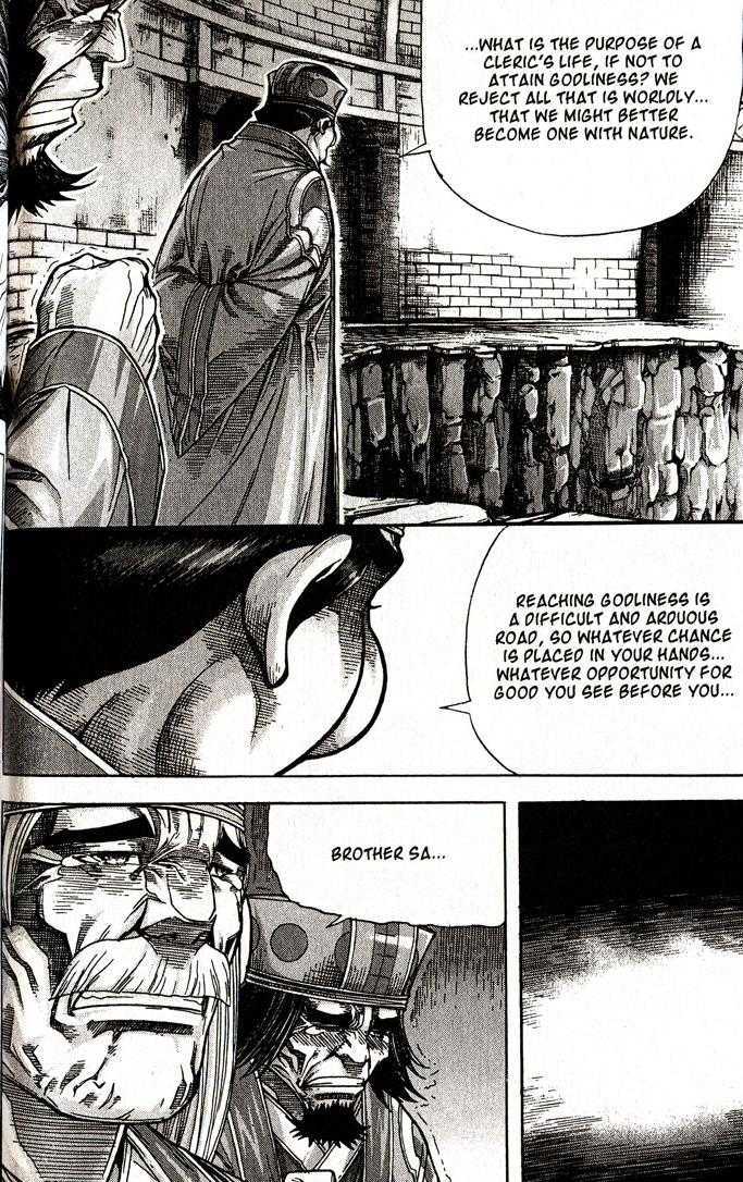 King of Hell Chapter 90 page 3 - Chapter 90